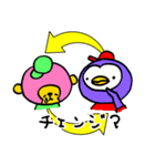 ニヤっとほのぼのアニマル野球「さるルン」（個別スタンプ：39）