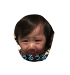 marinn0929（個別スタンプ：2）