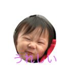 marinn0929（個別スタンプ：10）