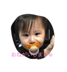 marinn0929（個別スタンプ：25）