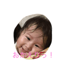 marinn0929（個別スタンプ：26）