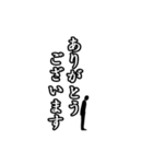 【動く】ガンバレ！営業君（個別スタンプ：9）