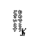 【動く】ガンバレ！営業君（個別スタンプ：10）