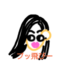 らくがき WEB（個別スタンプ：6）