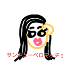 らくがき WEB（個別スタンプ：8）