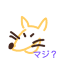 らくがき WEB（個別スタンプ：10）