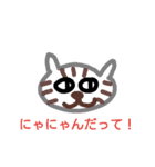 らくがき WEB（個別スタンプ：12）