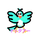 らくがき WEB（個別スタンプ：20）