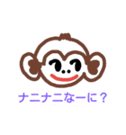 らくがき WEB（個別スタンプ：24）