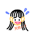 らくがき WEB（個別スタンプ：27）