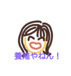 らくがき WEB（個別スタンプ：28）