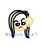 らくがき WEB（個別スタンプ：31）