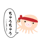 大阪の方言（解説付き）（個別スタンプ：9）