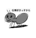 アリさんは働く（個別スタンプ：3）