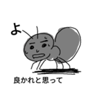 アリさんは働く（個別スタンプ：8）