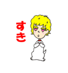 人面犬 ベンくん（個別スタンプ：2）