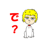 人面犬 ベンくん（個別スタンプ：5）