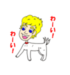 人面犬 ベンくん（個別スタンプ：7）