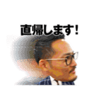 SES営業語録（個別スタンプ：7）