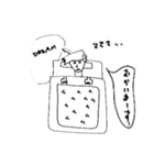 MUCCスタンプ アソート1（個別スタンプ：13）