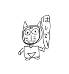 MUCCスタンプ アソート1（個別スタンプ：14）