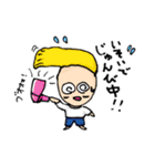 MUCCスタンプ アソート1（個別スタンプ：21）