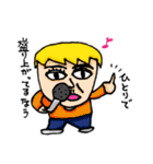 MUCCスタンプ アソート1（個別スタンプ：25）