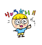 MUCCスタンプ アソート1（個別スタンプ：30）