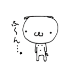 MUCCスタンプ アソート1（個別スタンプ：32）
