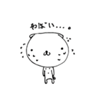MUCCスタンプ アソート1（個別スタンプ：35）