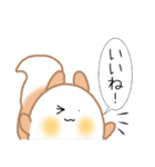 たまごりす（個別スタンプ：2）