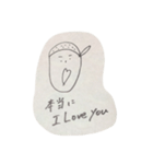 ぼくら。（個別スタンプ：8）