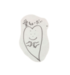 ぼくら。（個別スタンプ：10）