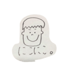 ぼくら。（個別スタンプ：11）
