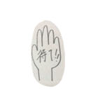 ぼくら。（個別スタンプ：15）