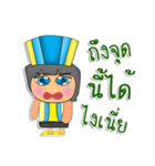 Tony Ken.V1（個別スタンプ：10）