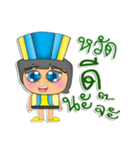 Tony Ken.V1（個別スタンプ：15）