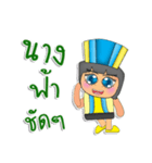 Tony Ken.V1（個別スタンプ：27）