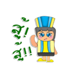 Tony Ken.V1（個別スタンプ：29）