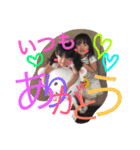 いおななれお（個別スタンプ：3）