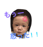 いおななれお（個別スタンプ：4）