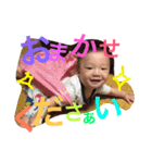 いおななれお（個別スタンプ：7）