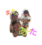 いおななれお（個別スタンプ：8）