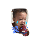 いおななれお（個別スタンプ：14）