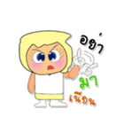 Kentaro Yo.V3（個別スタンプ：21）