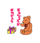 ハピバススタンプ（個別スタンプ：4）