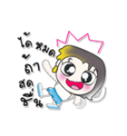 >>>My name is Meme..^_^...（個別スタンプ：5）