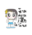 >>>My name is Meme..^_^...（個別スタンプ：6）