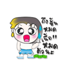 >>>My name is Meme..^_^...（個別スタンプ：11）