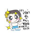 >>>My name is Meme..^_^...（個別スタンプ：12）